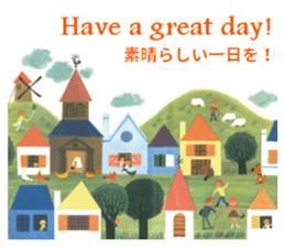 ALAIN GREE WORLD 6 sticker #14670584