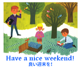 ALAIN GREE WORLD 6 sticker #14670585