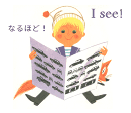 ALAIN GREE WORLD 6 sticker #14670587