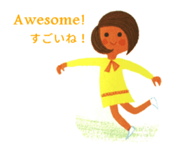 ALAIN GREE WORLD 6 sticker #14670588