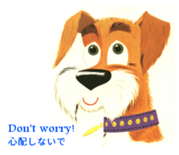 ALAIN GREE WORLD 6 sticker #14670591