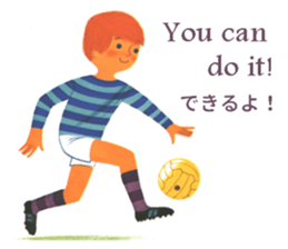 ALAIN GREE WORLD 6 sticker #14670592