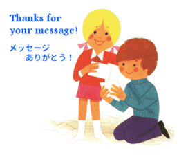 ALAIN GREE WORLD 6 sticker #14670594