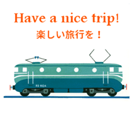 ALAIN GREE WORLD 6 sticker #14670595