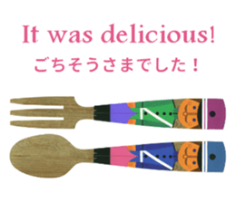 ALAIN GREE WORLD 6 sticker #14670597