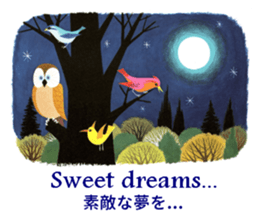 ALAIN GREE WORLD 6 sticker #14670605