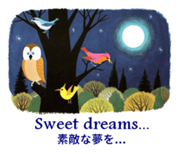 ALAIN GREE WORLD 6 sticker #14670605