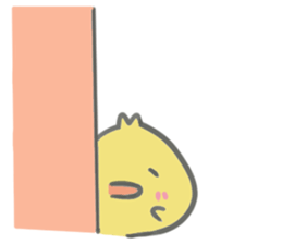 Nohon chick sticker #14670646