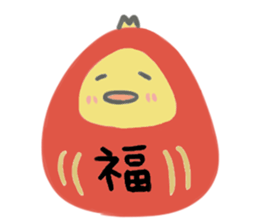 Nohon chick sticker #14670656