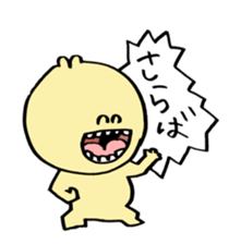 colorful cats!! sticker #14670743