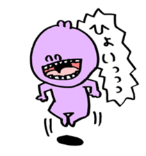 colorful cats!! sticker #14670751