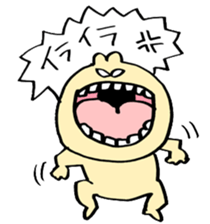 colorful cats!! sticker #14670752