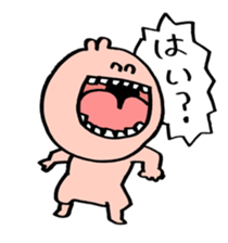 colorful cats!! sticker #14670755