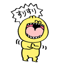 colorful cats!! sticker #14670760