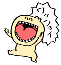 colorful cats!! sticker #14670761