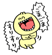 colorful cats!! sticker #14670763