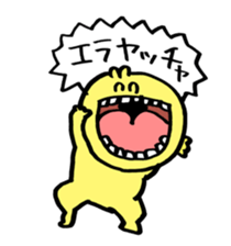 colorful cats!! sticker #14670764