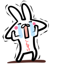 Shinsuke Sticker! sticker #14670779