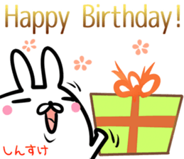 Shinsuke Sticker! sticker #14670799