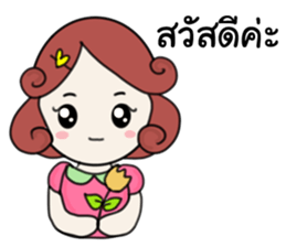 Nongdee sticker #14670902