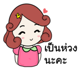 Nongdee sticker #14670913