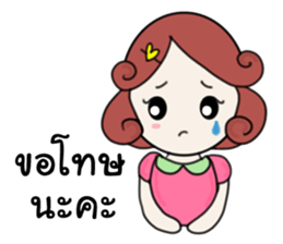 Nongdee sticker #14670918