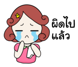 Nongdee sticker #14670919