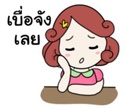 Nongdee sticker #14670921