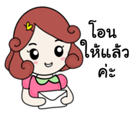 Nongdee sticker #14670932