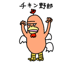 Dreaming Gorilla41 sticker #14670982