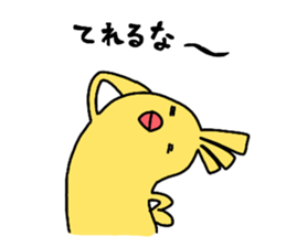 Dreaming Gorilla41 sticker #14670984