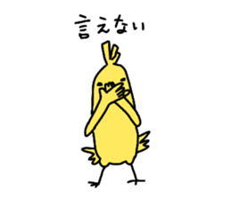 Dreaming Gorilla41 sticker #14670985