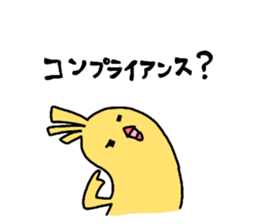 Dreaming Gorilla41 sticker #14670988