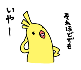 Dreaming Gorilla41 sticker #14670989