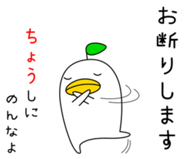 odd bird14 sticker #14670997