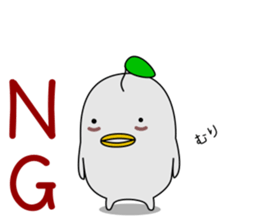 odd bird14 sticker #14671003