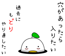 odd bird14 sticker #14671013