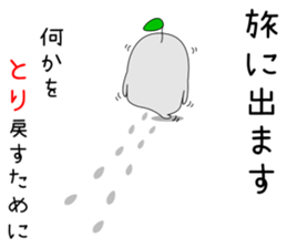 odd bird14 sticker #14671014