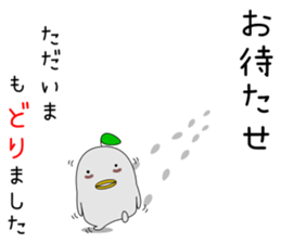 odd bird14 sticker #14671015