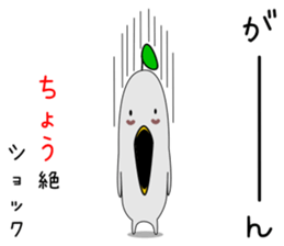 odd bird14 sticker #14671019