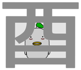 odd bird14 sticker #14671027