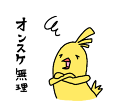 Dreaming Gorilla42 sticker #14671247