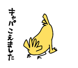 Dreaming Gorilla42 sticker #14671248