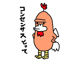 Dreaming Gorilla42 sticker #14671250