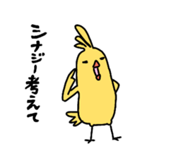 Dreaming Gorilla42 sticker #14671251