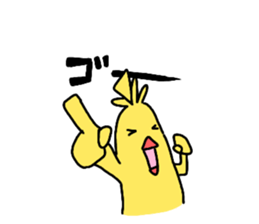 Dreaming Gorilla42 sticker #14671252