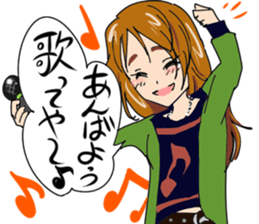 Sing a song!! sticker #14671294