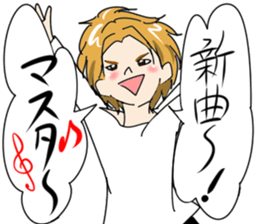 Sing a song!! sticker #14671295