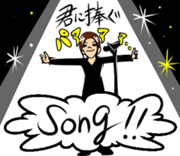 Sing a song!! sticker #14671298