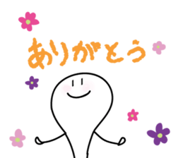 Kinokotan sticker #14671327